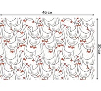 Набор прямоугольных тканевых салфеток для сервировки стола JOYARTY гуси-гуси, плейсмат, 30x46 см, 4 шт. ser002_10454_30x46