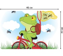 Набор прямоугольных тканевых салфеток для сервировки стола JOYARTY лягушка с сачком на велосипеде, плейсмат, 30x46 см, 4 шт. ser002_15252_30x46