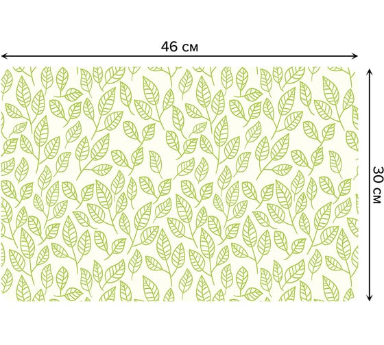 Набор прямоугольных тканевых салфеток для сервировки стола JOYARTY лиственный узор, плейсмат, 30x46 см, 4 шт. ser002_13301_30x46 1