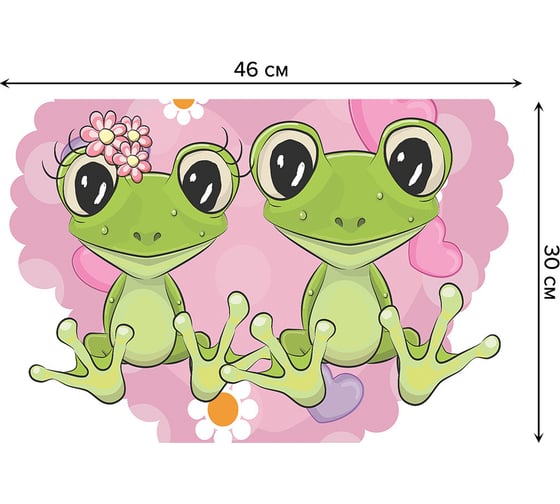 Набор прямоугольных тканевых салфеток для сервировки стола JOYARTY друзья-лягушки, плейсмат, 30x46 см, 4 шт. ser002_11755_30x46 1