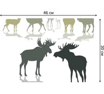 Набор прямоугольных тканевых салфеток для сервировки стола JOYARTY семейство лосей, плейсмат, 30x46 см, 4 шт. ser002_17533_30x46