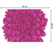 Набор прямоугольных тканевых салфеток для сервировки стола JOYARTY взрывной цветок, плейсмат, 30x46 см, 4 шт. ser002_20502_30x46