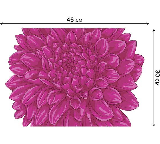 Набор прямоугольных тканевых салфеток для сервировки стола JOYARTY взрывной цветок, плейсмат, 30x46 см, 4 шт. ser002_20502_30x46 1