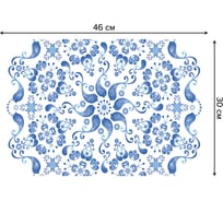 Набор прямоугольных тканевых салфеток для сервировки стола JOYARTY дождевые цветы, плейсмат, 30x46 см, 4 шт. ser002_16057_30x46