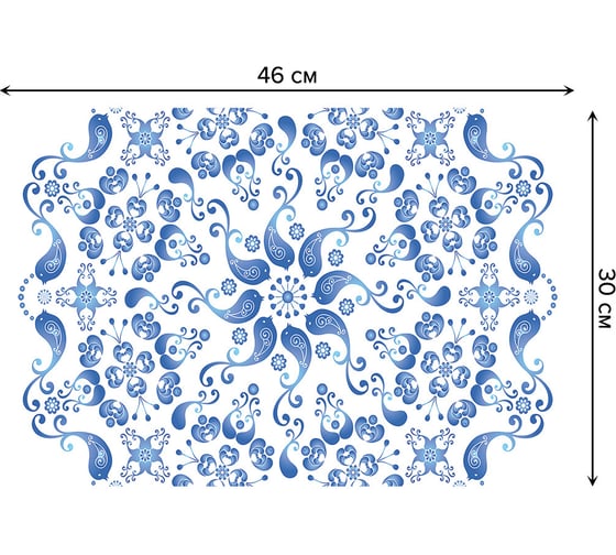 Набор прямоугольных тканевых салфеток для сервировки стола JOYARTY дождевые цветы, плейсмат, 30x46 см, 4 шт. ser002_16057_30x46 1