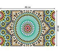 Набор прямоугольных тканевых салфеток для сервировки стола JOYARTY цветной орнамент, плейсмат, 30x46 см, 4 шт. ser002_12308_30x46