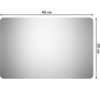 Набор прямоугольных тканевых салфеток для сервировки стола JOYARTY дождливый день, плейсмат, 30x46 см, 4 шт. ser002_13573_30x46