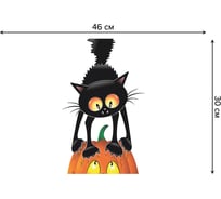 Набор прямоугольных тканевых салфеток для сервировки стола JOYARTY кот на тыкве, плейсмат, 30x46 см, 4 шт. ser002_18809_30x46