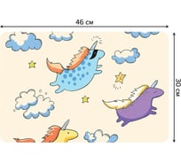 Набор прямоугольных тканевых салфеток для сервировки стола JOYARTY пастельные летающие пони искусства, плейсмат, 30x46 см, 4 шт. ser002_19536_30x46