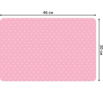 Набор прямоугольных тканевых салфеток для сервировки стола JOYARTY белый горошек, плейсмат, 30x46 см, 4 шт. ser002_148707_30x46