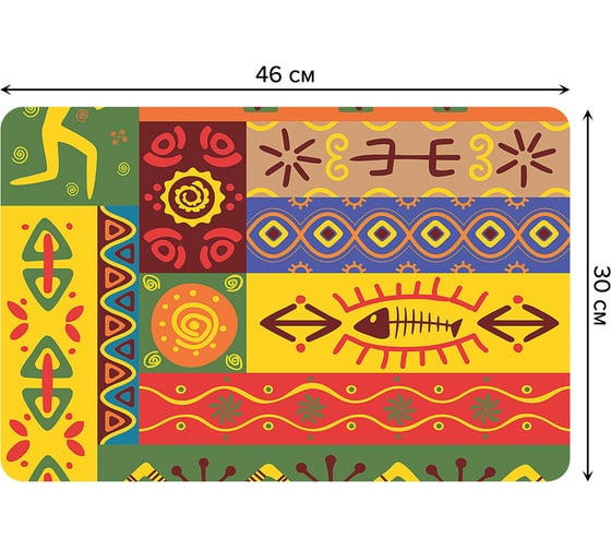 Набор прямоугольных тканевых салфеток для сервировки стола JOYARTY африканская живопись, плейсмат, 30x46 см, 4 шт. ser002_17556_30x46 1