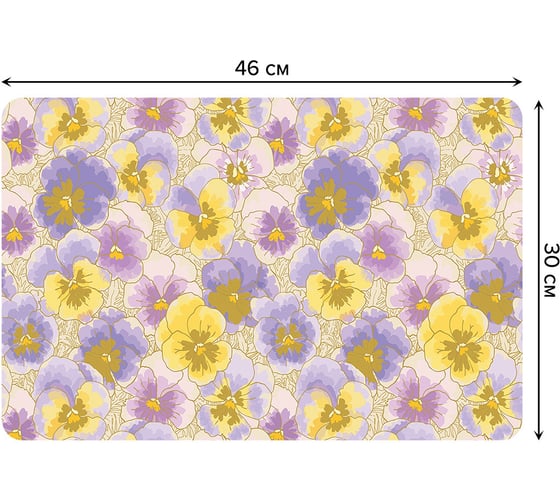 Набор прямоугольных тканевых салфеток для сервировки стола JOYARTY анютины глазки, плейсмат, 30x46 см, 4 шт. ser002_30833_30x46 1