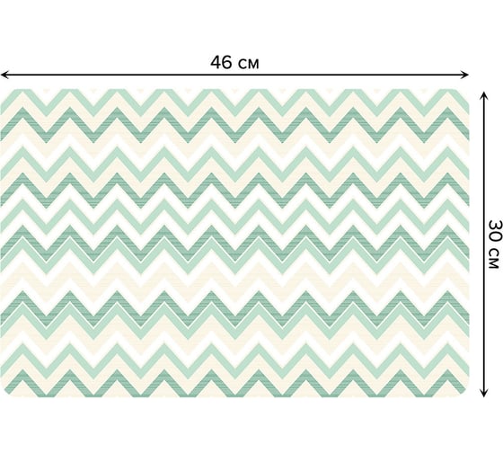 Набор прямоугольных тканевых салфеток для сервировки стола JOYARTY мятные волны, плейсмат, 30x46 см, 4 шт. ser002_33762_30x46 1