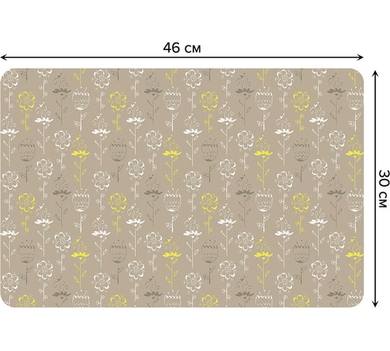Набор прямоугольных тканевых салфеток для сервировки стола JOYARTY сад цветов, плейсмат, 30x46 см, 4 шт. ser002_34701_30x46