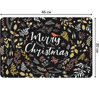 Набор прямоугольных тканевых салфеток для сервировки стола JOYARTY с рождеством, плейсмат, 30x46 см, 4 шт. ser002_37167_30x46