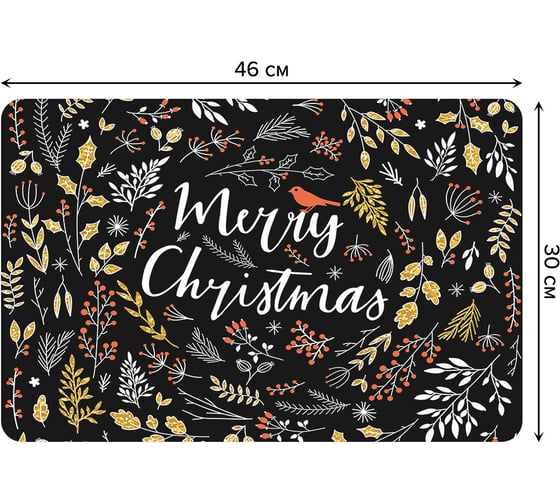 Набор прямоугольных тканевых салфеток для сервировки стола JOYARTY с рождеством, плейсмат, 30x46 см, 4 шт. ser002_37167_30x46 1