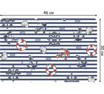 Набор прямоугольных тканевых салфеток для сервировки стола JOYARTY морской сюжет, плейсмат, 30x46 см, 4 шт. ser002_2857_30x46