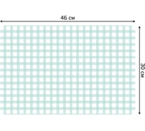 Набор прямоугольных тканевых салфеток для сервировки стола JOYARTY мятная клетка, плейсмат, 30x46 см, 4 шт. ser002_31111_30x46