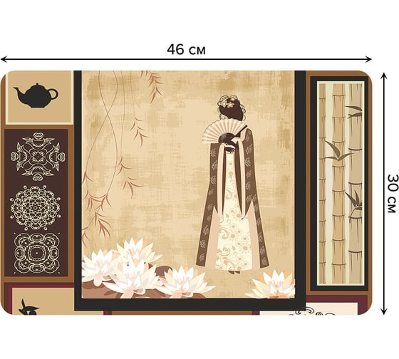 Набор прямоугольных тканевых салфеток для сервировки стола JOYARTY япония: гейша среди цветов, плейсмат, 30x46 см, 4 шт. ser002_32120_30x46 1