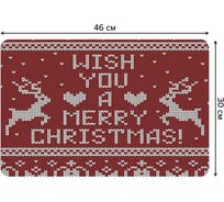 Набор прямоугольных тканевых салфеток для сервировки стола JOYARTY люблю рождество, плейсмат, 30x46 см, 4 шт. ser002_419825_30x46