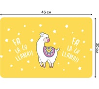 Набор прямоугольных тканевых салфеток для сервировки стола JOYARTY ла-ла-лама, плейсмат, 30x46 см, 4 шт. ser002_378501_30x46