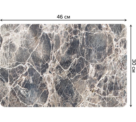 Набор прямоугольных тканевых салфеток для сервировки стола JOYARTY мраморные трещины, плейсмат, 30x46 см, 4 шт. ser002_37011_30x46 1