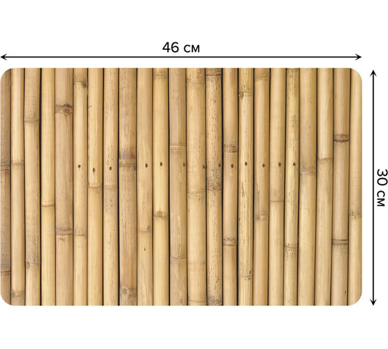 Набор прямоугольных тканевых салфеток для сервировки стола JOYARTY прочный бамбук, плейсмат, 30x46 см, 4 шт. ser002_4731_30x46 1