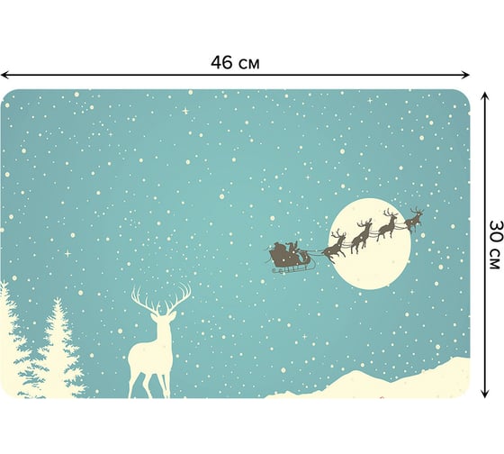 Набор прямоугольных тканевых салфеток для сервировки стола JOYARTY приближение праздника, плейсмат, 30x46 см, 4 шт. ser002_5638_30x46 1