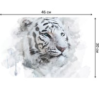 Набор прямоугольных тканевых салфеток для сервировки стола JOYARTY тигр альбинос, плейсмат, 30x46 см, 4 шт. ser002_37379_30x46