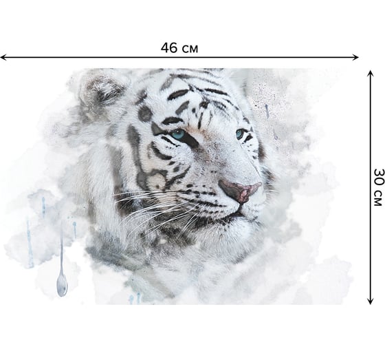 Набор прямоугольных тканевых салфеток для сервировки стола JOYARTY тигр альбинос, плейсмат, 30x46 см, 4 шт. ser002_37379_30x46 1