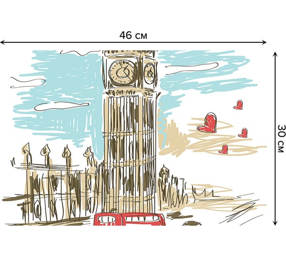 Набор прямоугольных тканевых салфеток для сервировки стола JOYARTY лондонский вид, плейсмат, 30x46 см, 4 шт. ser002_4874_30x46 1