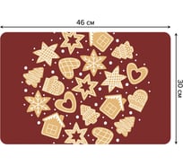 Набор прямоугольных тканевых салфеток для сервировки стола JOYARTY праздничные печенья, плейсмат, 30x46 см, 4 шт. ser002_380809_30x46