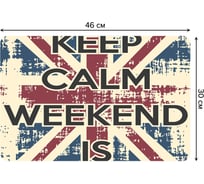 Набор прямоугольных тканевых салфеток для сервировки стола JOYARTY британский флаг и надпись на английском языке, плейсмат, 30x46 см, 4 шт. ser002_4515_30x46