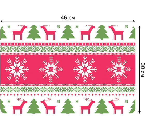 Набор прямоугольных тканевых салфеток для сервировки стола JOYARTY олени с елками, плейсмат, 30x46 см, 4 шт. ser002_5916_30x46 1