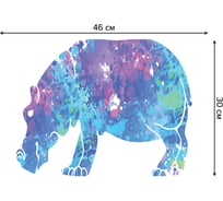 Набор прямоугольных тканевых салфеток для сервировки стола JOYARTY цветной бегемот, плейсмат, 30x46 см, 4 шт. ser002_66911_30x46