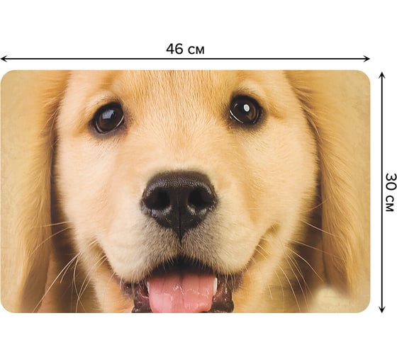 Набор прямоугольных тканевых салфеток для сервировки стола JOYARTY улыбающаяся собака, плейсмат, 30x46 см, 4 шт. ser002_7358_30x46