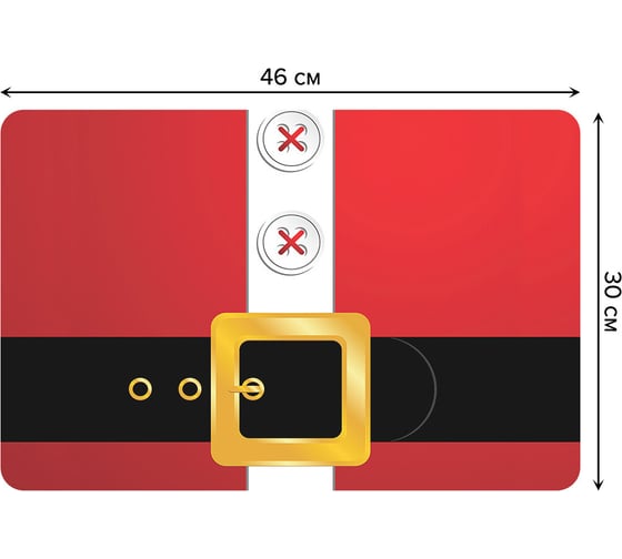 Набор прямоугольных тканевых салфеток для сервировки стола JOYARTY костюм санты, плейсмат, 30x46 см, 4 шт. ser002_5536_30x46 1
