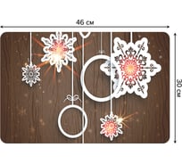 Набор прямоугольных тканевых салфеток для сервировки стола JOYARTY праздничные самоделки, плейсмат, 30x46 см, 4 шт. ser002_5655_30x46