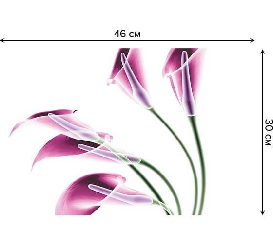 Набор прямоугольных тканевых салфеток для сервировки стола JOYARTY ароматный каллы, плейсмат, 30x46 см, 4 шт. ser002_8371_30x46 1