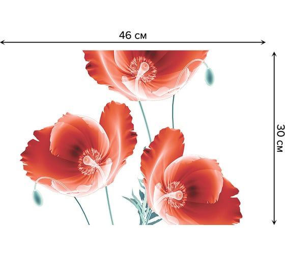 Набор прямоугольных тканевых салфеток для сервировки стола JOYARTY энергия маков, плейсмат, 30x46 см, 4 шт. ser002_8370_30x46 1