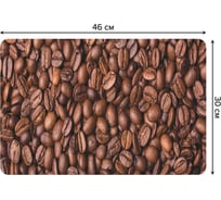 Набор прямоугольных тканевых салфеток для сервировки стола JOYARTY кофейные зерна, плейсмат, 30x46 см, 4 шт. ser002_56013_30x46