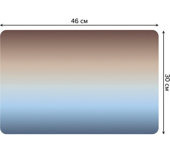 Набор прямоугольных тканевых салфеток для сервировки стола JOYARTY пустыня красок, плейсмат, 30x46 см, 4 шт. ser002_8493_30x46 1