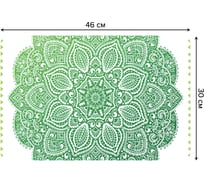 Набор прямоугольных тканевых салфеток для сервировки стола JOYARTY цветок мандалы, плейсмат, 30x46 см, 4 шт. ser002_61351_30x46