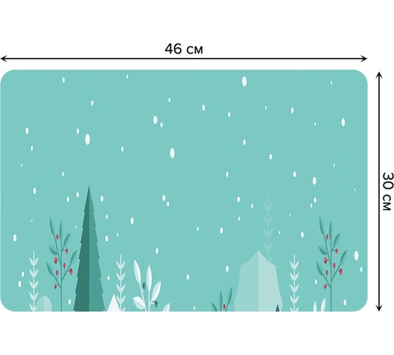 Набор прямоугольных тканевых салфеток для сервировки стола JOYARTY зимний лес арт, плейсмат, 30x46 см, 4 шт. ser002_90317_30x46