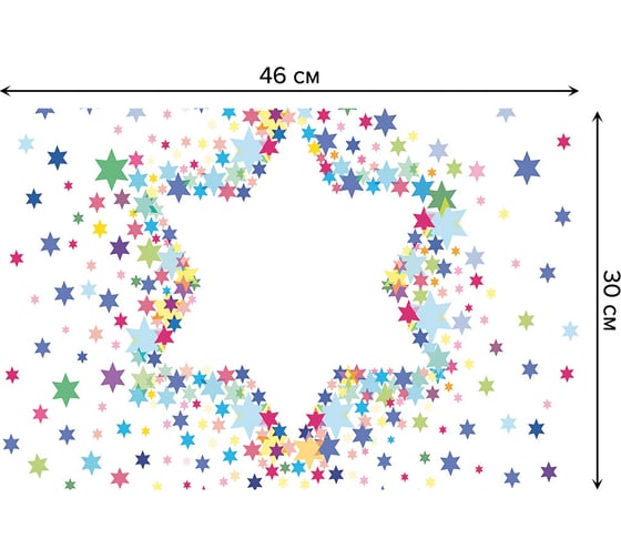Набор прямоугольных тканевых салфеток для сервировки стола JOYARTY звезда давида в разноцветных снежинках, плейсмат, 30x46 см, 4 шт. ser002_5862_30x46 1