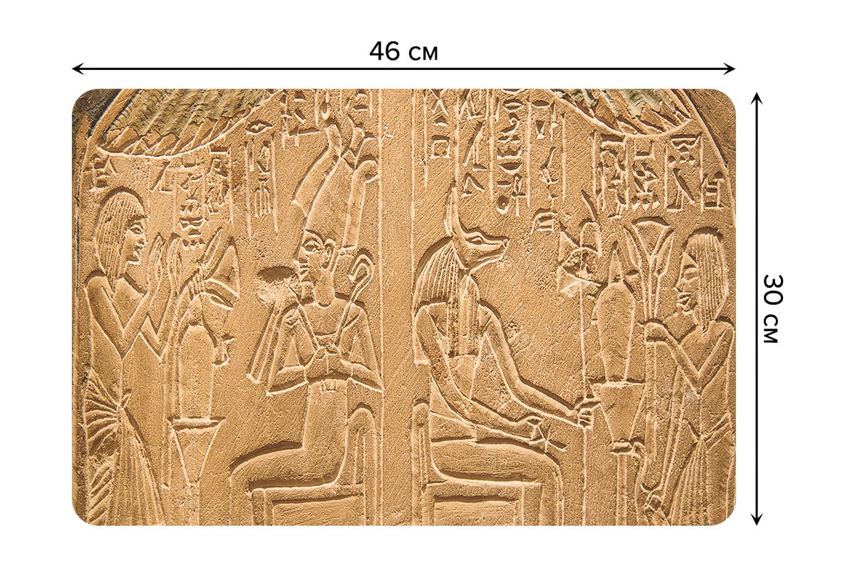 Набор прямоугольных тканевых салфеток для сервировки стола JOYARTY  египетский рассказ, плейсмат, 30x46 см, 4 шт. ser002_9329_30x46