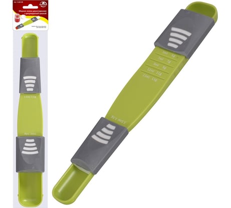 Мерная ложка МУЛЬТИДОМ двухсторонняя, с регулируемой шкалой, длина 22 см VL80-98