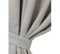 Римская штора Эскар Dimaut цвет бежевый, ЦМ, размер 180x190 см 247180190