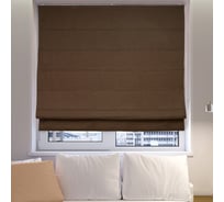 Римская штора Эскар Dimaut цвет коричневый, ЦМ, размер 60x160 см 246060160
