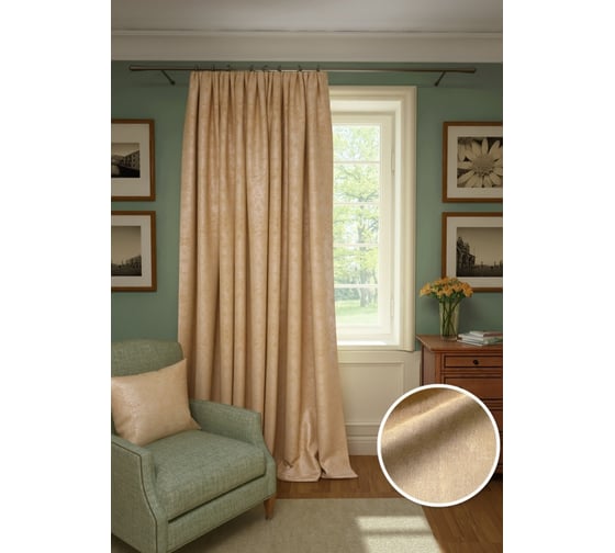 Римская штора Эскар Plain Lux цвет бежевый, ЦМ, размер 60x160 см 231060160 1